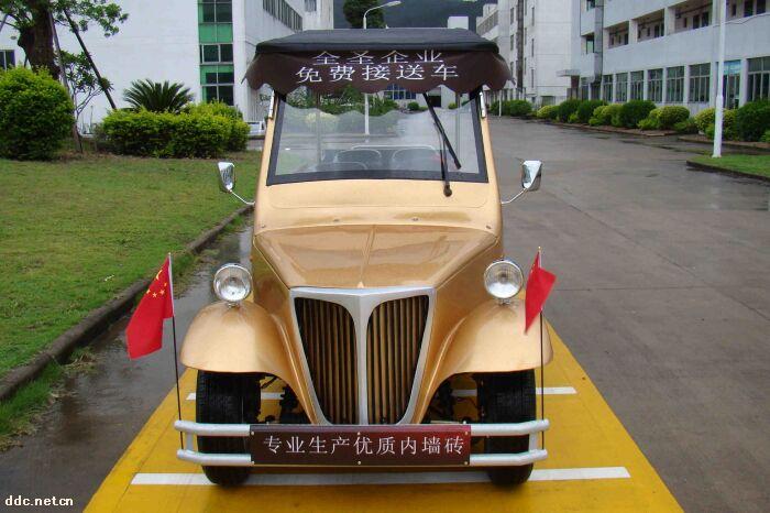 凱馳電動看房老爺車