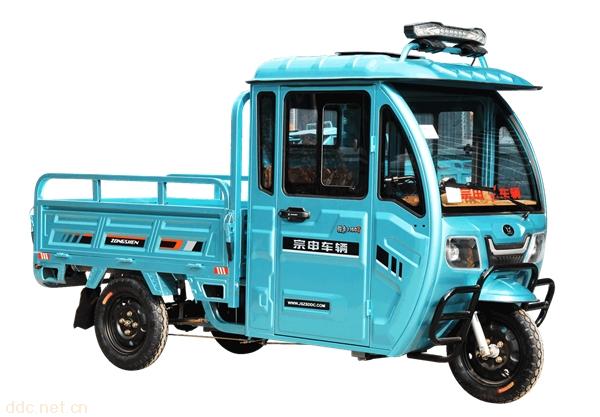 宗申-駿卡1-150T電動三輪車
