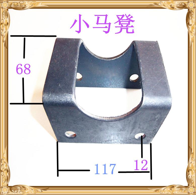 電動車配件馬凳