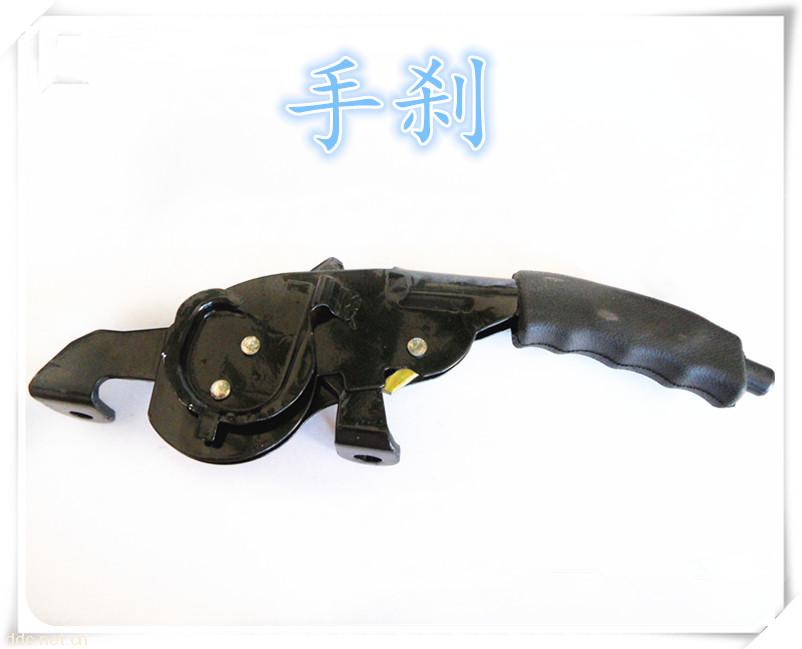 電動車配件批發(fā)手剎