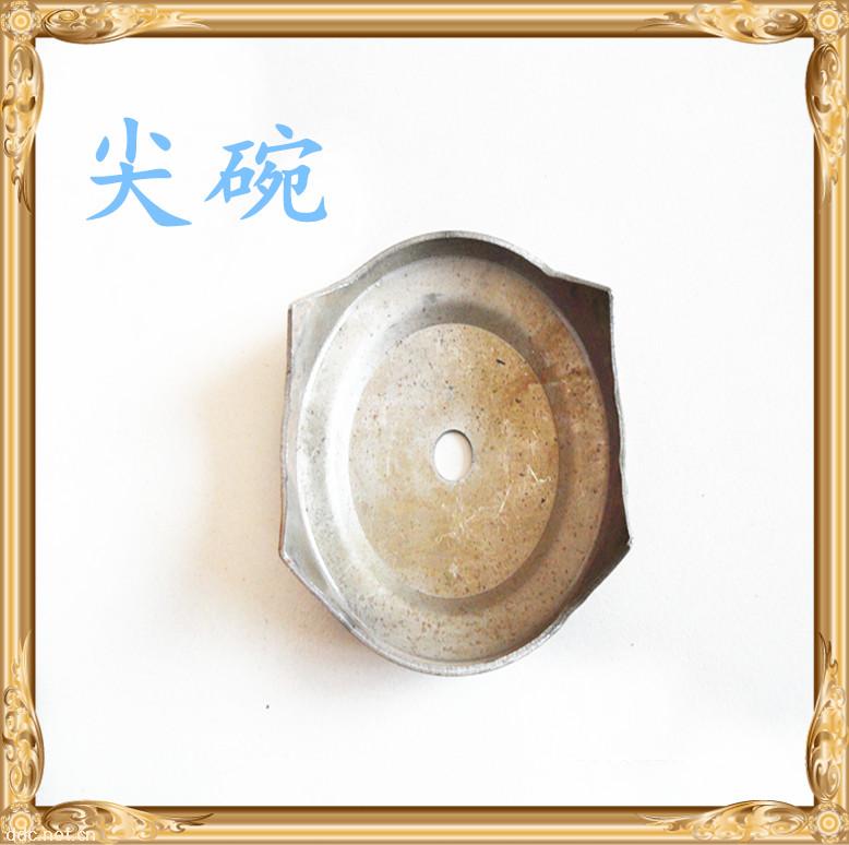 電動車配件尖碗