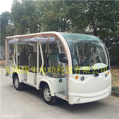 景區旅游代步電動觀光車