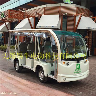 酒店接待電動觀光車