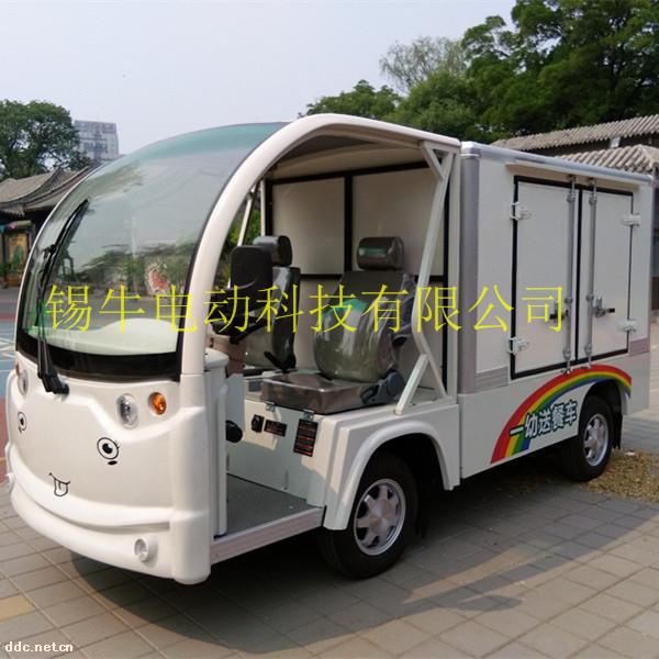 南通大型工廠電動送餐車