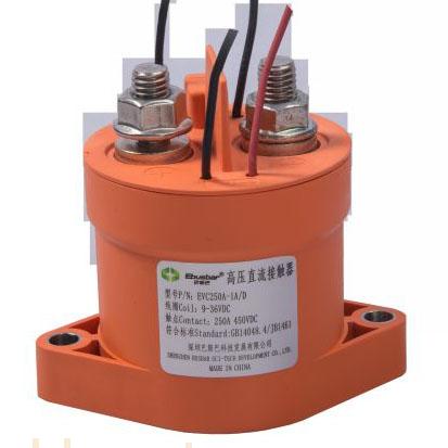 新能源汽車繼電器EVC150