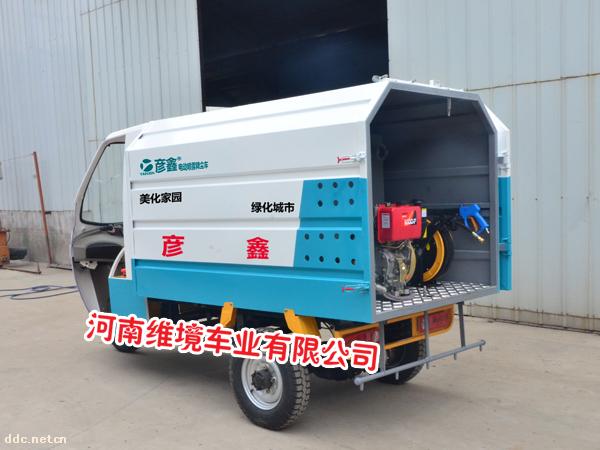 噴霧灑水車環