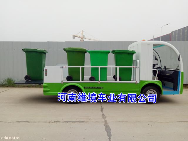 純電動環衛垃圾車