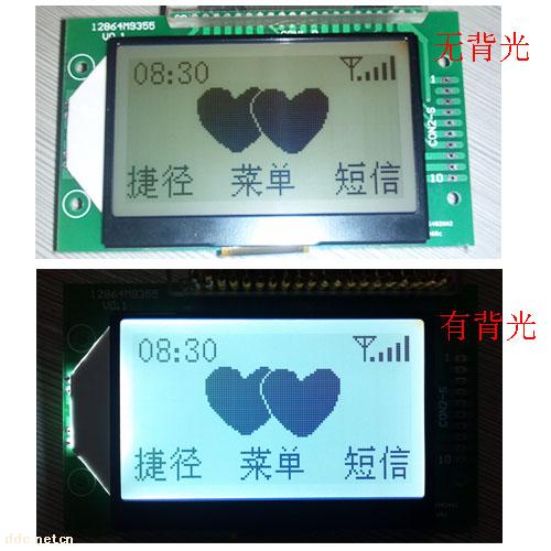 93.0mm*55.0mm單色LCD液晶顯示模塊128*64