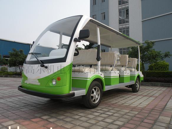 14座電動旅游觀光車