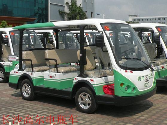 14座觀光車電動