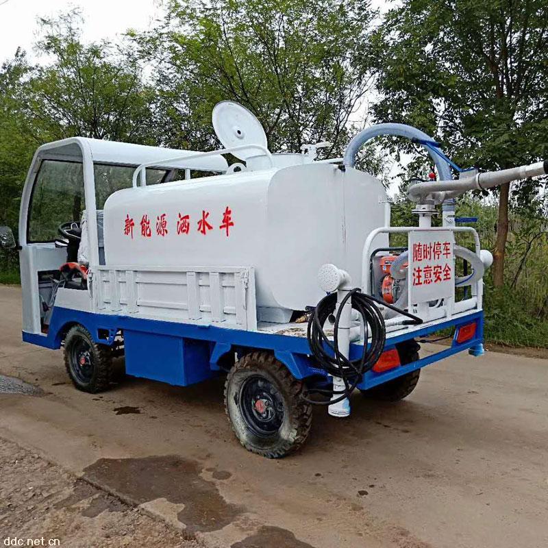電動霧炮灑水車