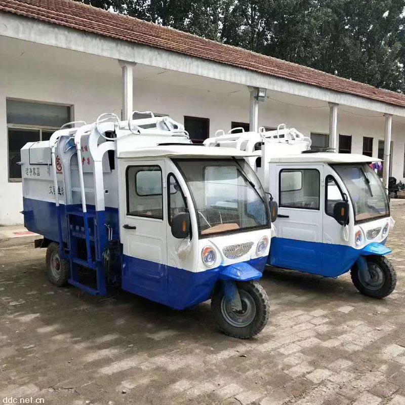 小型垃圾車電動
