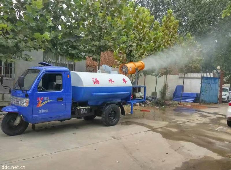 農用三輪霧炮灑水車