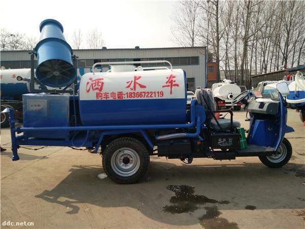 2噸3噸農用三輪降塵霧炮灑水車