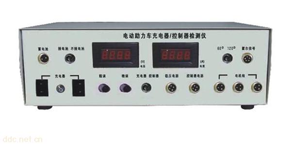 電動車控制器檢測儀
